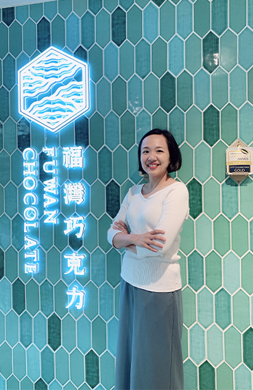Photo of Audrey Lin Fu Wan